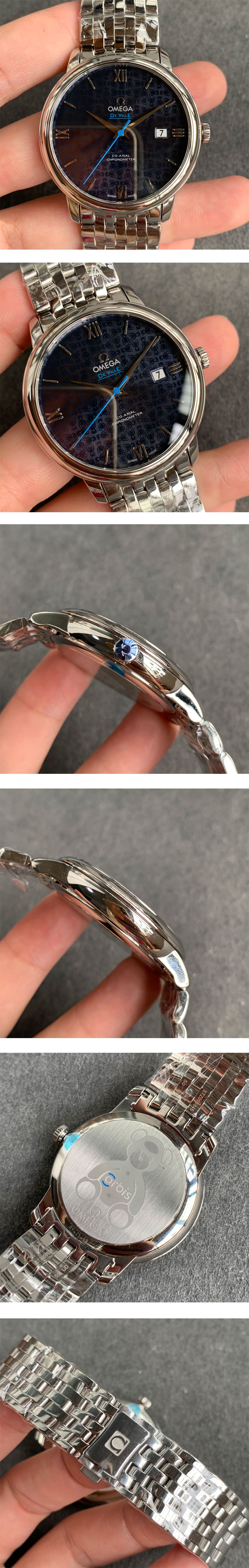 新規登場オメガデ・ヴィル プレステージ(AZ製造工場)