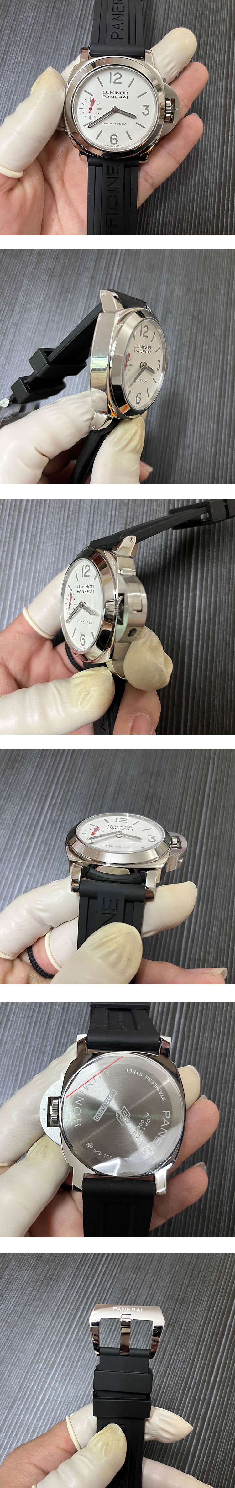 鑑定士専用パネライルミノール PAM01342(HW製造工場)