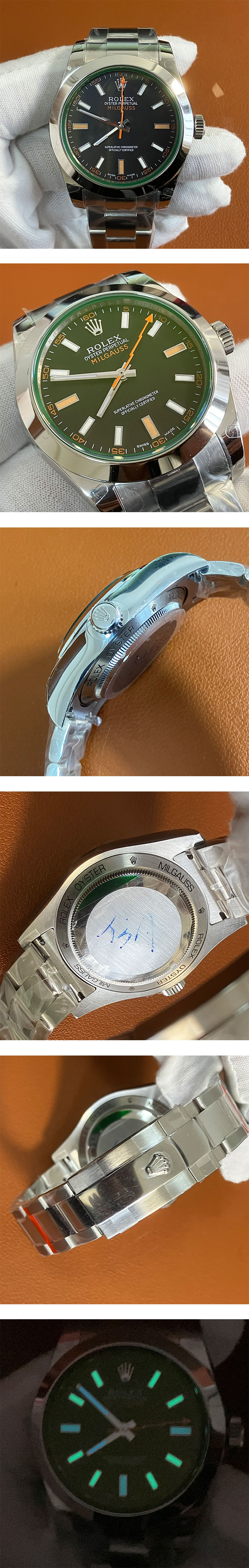 ハイレビュー店舗ロレックスミルガウス M116400GV-0001(GM製造工場)