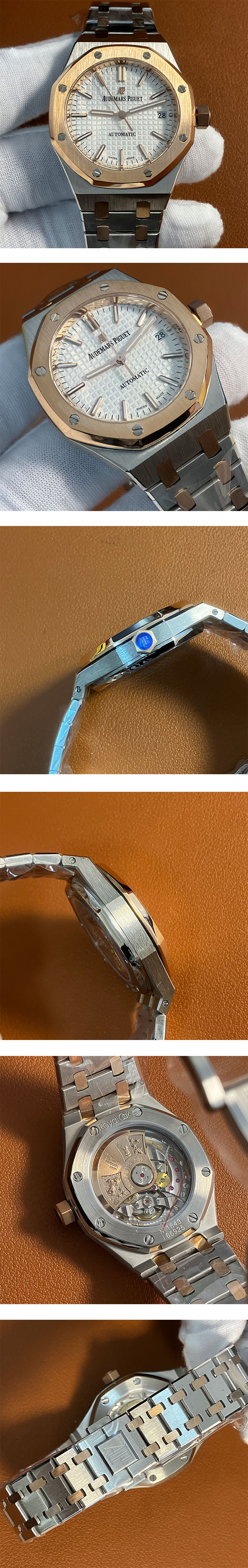 売れ筋時計オーデマピゲロイヤルオーク15450SR.OO.1256SR.01(BF製造工場)