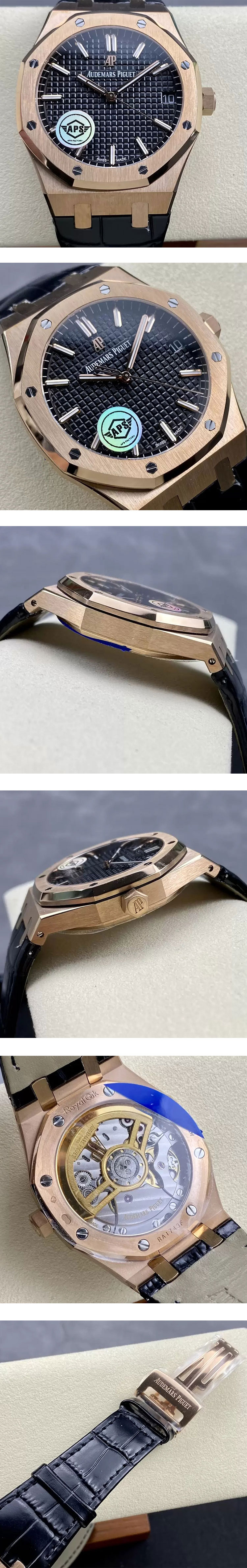 無償保証店舗オーデマピゲロイヤルオーク15500OR.OO.D002CR.01(APS製造メーカー)