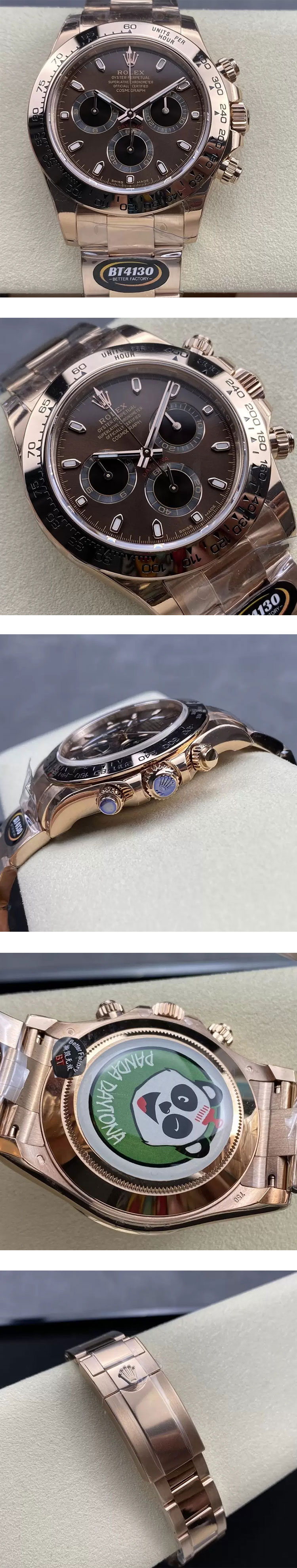 精度強化ロレックスコスモグラフ デイトナM116505-0013(BT製造工場)