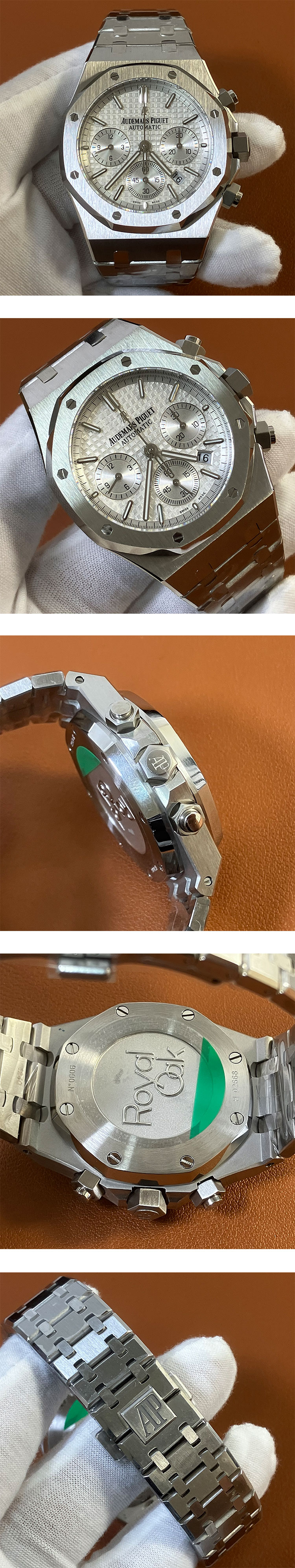 定番モデルウォッチオーデマピゲロイヤルオーク26320ST.OO.1220ST.02(BF製造工場)
