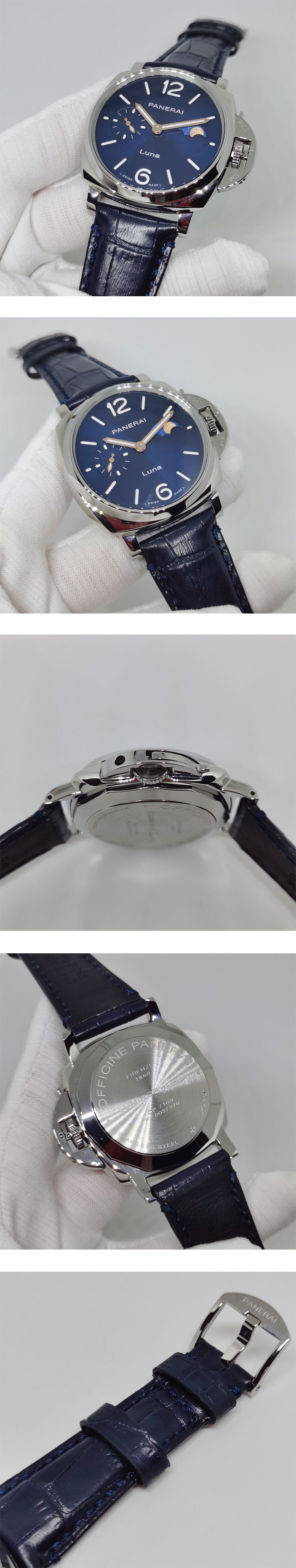 リピーターお客様店パネライ ルミノール ドゥエ ルナ PAM01179(QM製造工場)