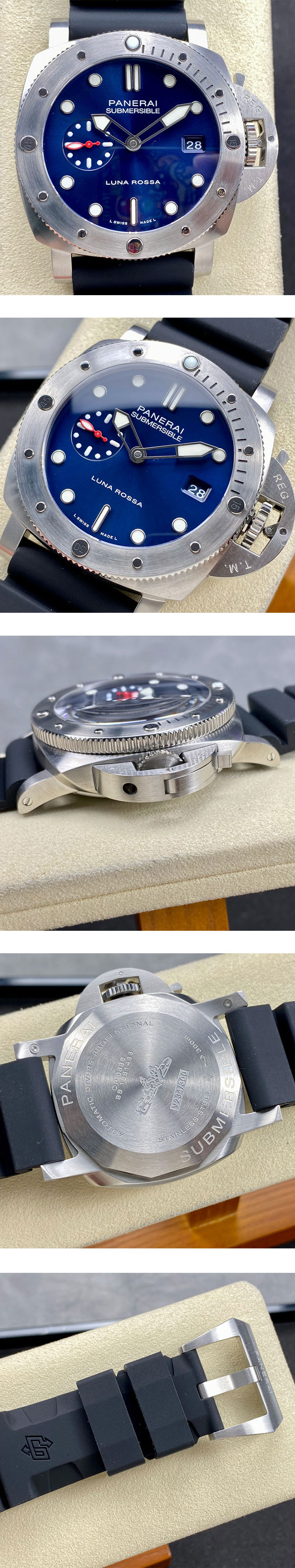 鑑定完了パネライサブマーシブル PAM01391(TTFメーカー製造)