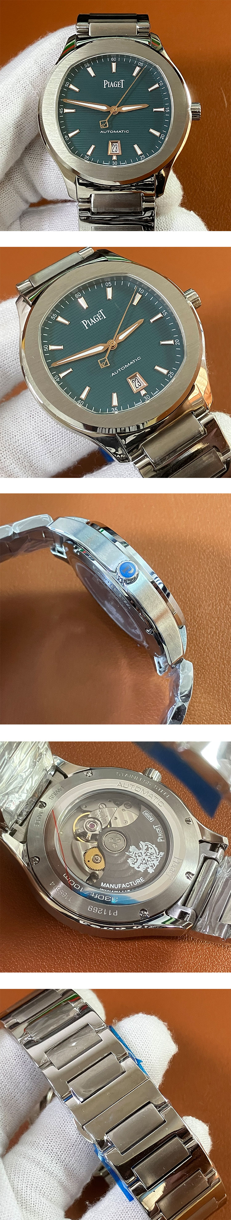 国内最大時計店舗ピアジェ G0A45005(MKS製造工場)