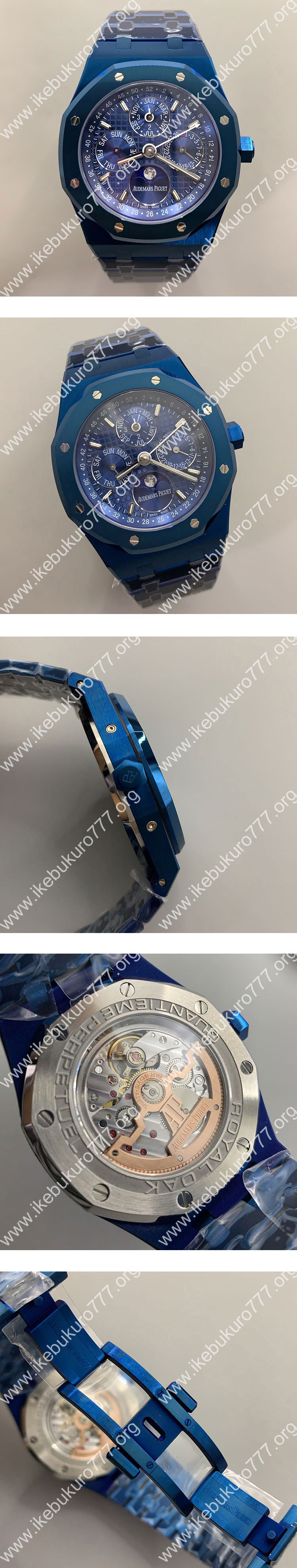 BBR製最高精密 オーデマピゲ 26579CS.OO.1225CS.01 ロイヤルオークパーペチュアルカレンダー