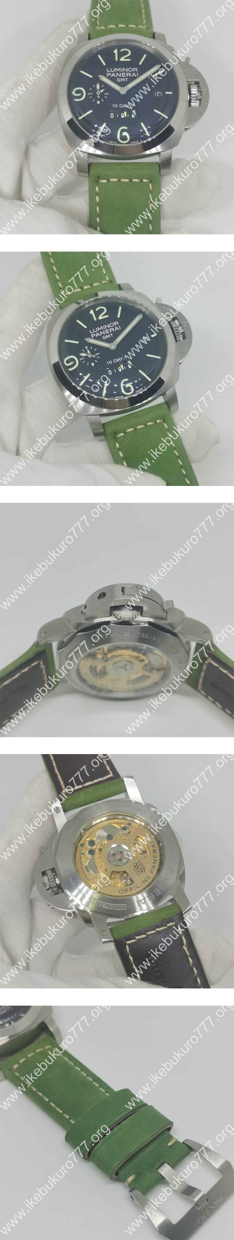 海軍時計パネライ ルミノール 1950 10DAYS GMT PAM00270( TT工場）