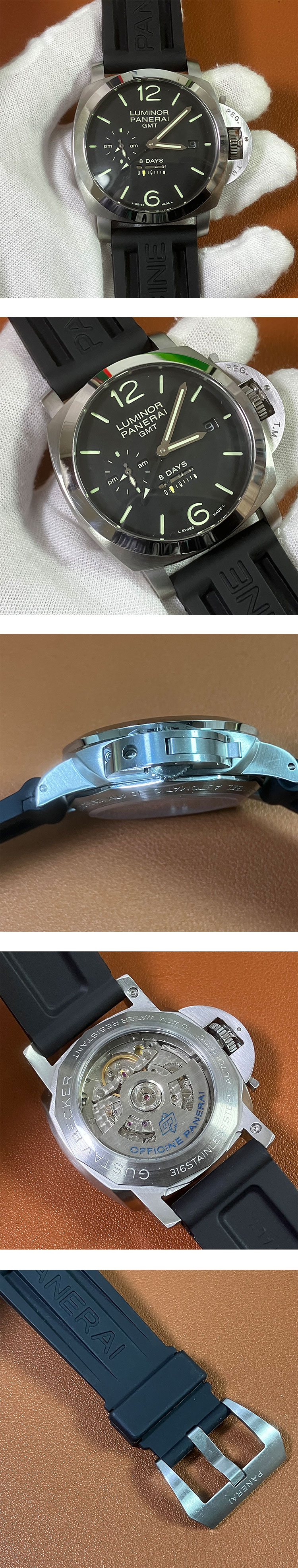 100％お届けパネライ ルミノールPAM00233(V8製造工場)