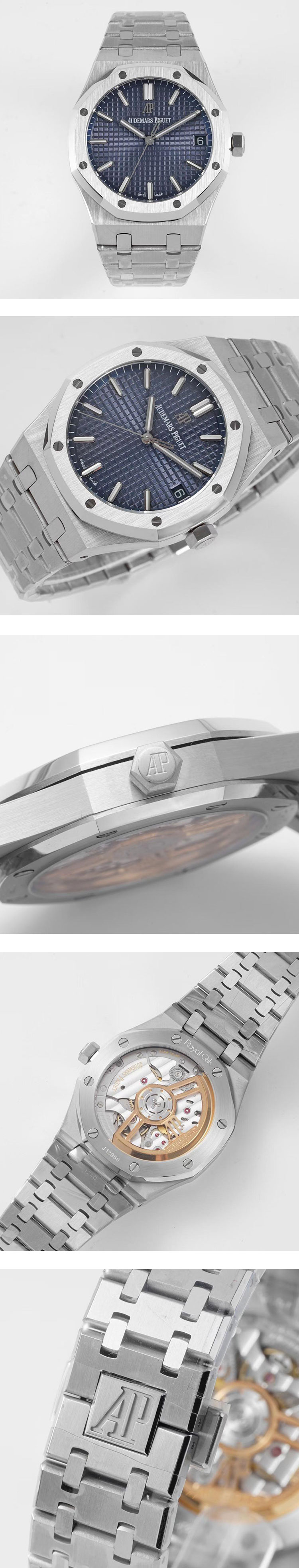 優良店舗 AUDEMARS PIGUET ロイヤルオーク Automatic 15500ST.OO.1220ST.01 コピー時計 デイト 夜光