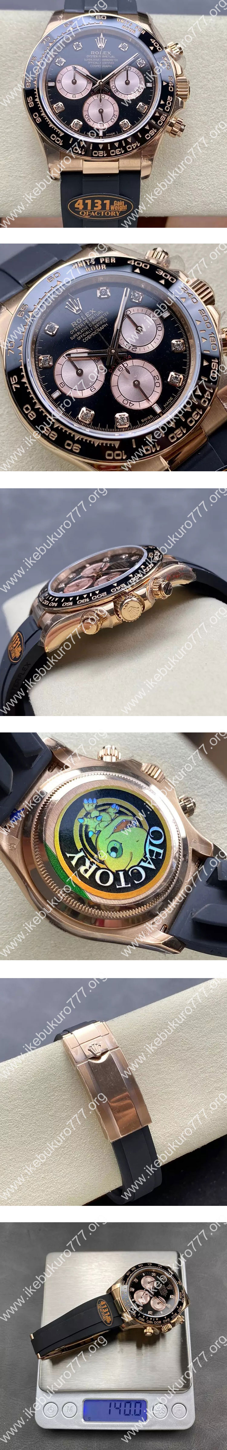 最高グレードROLEXコスモグラフデイトナM126515ln-0004  40mm(QF製加重版)