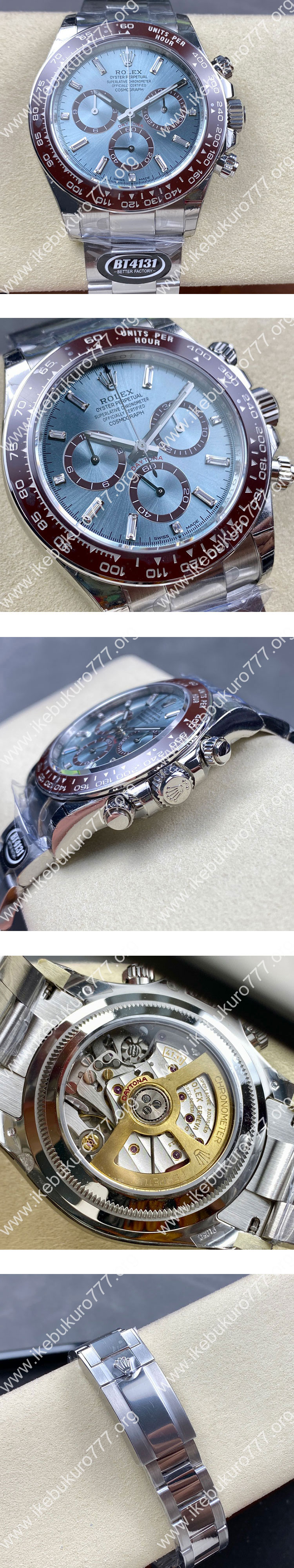 BT工場新作 ロレックスコピー 126506A コスモグラフ デイトナ 40mm アイスブルー 最高の逸品