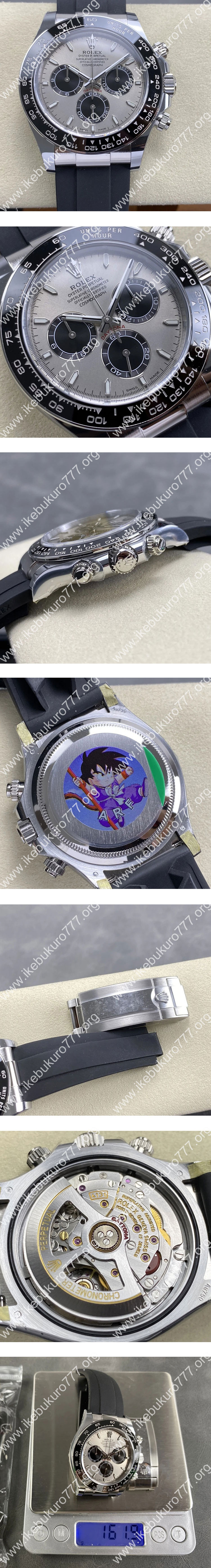 【ARF製新品 加重版】ロレックスコピー 126519LN コスモグラフデイトナ40mm スチール/ブラック 4131搭載