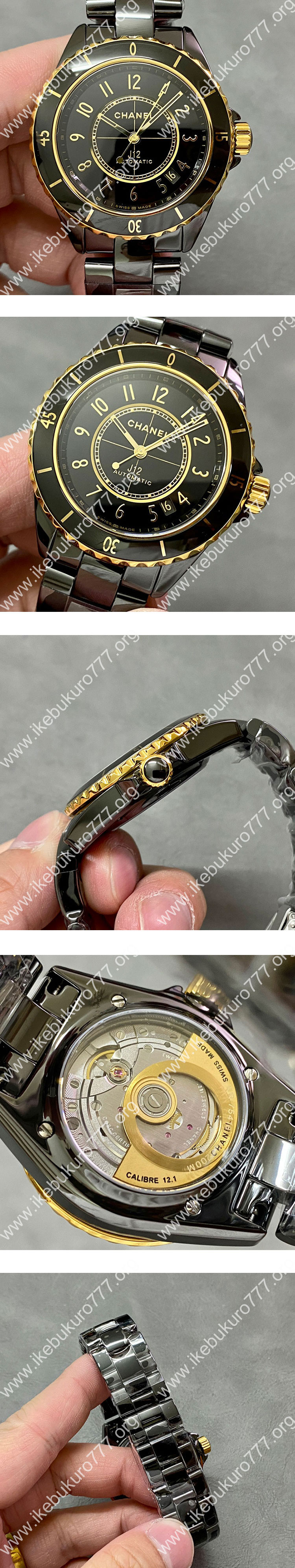 シャネルコピー時計 J12 キャリバー 12.1 38mm ブラック H9541 【J12工場】