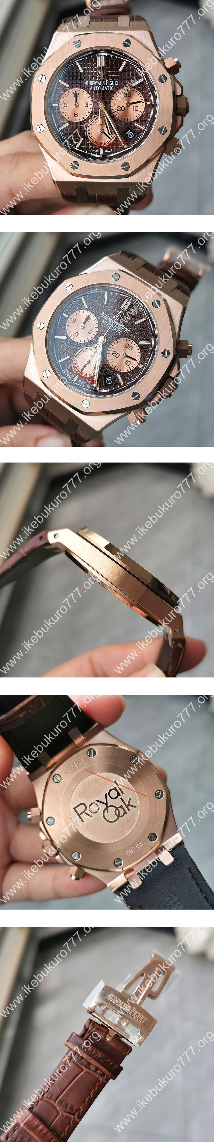 【5A工場】オーデマ・ピゲコピー ロイヤルオーク クロノグラフ 26331OR.OO.D821CR.01 ブラウン