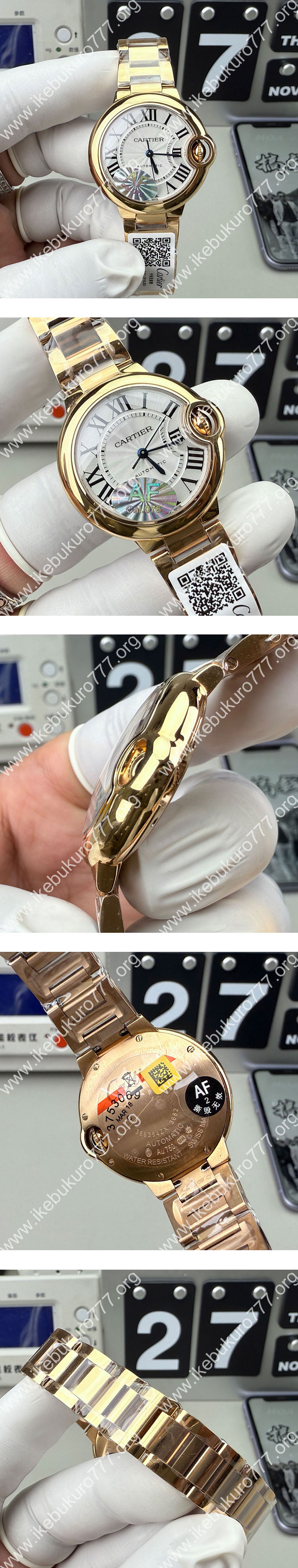 【AF製 高精度】カルティエコピー WGBB0045 バロン ブルー 33mm シルバー