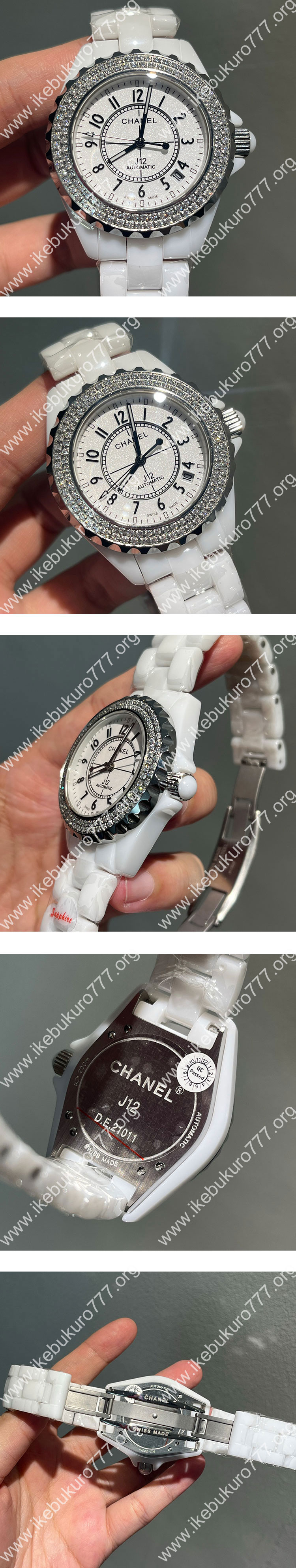5A工場出品 シャネルコピー J12 38MM H0969 ホワイト メンズ 腕時計