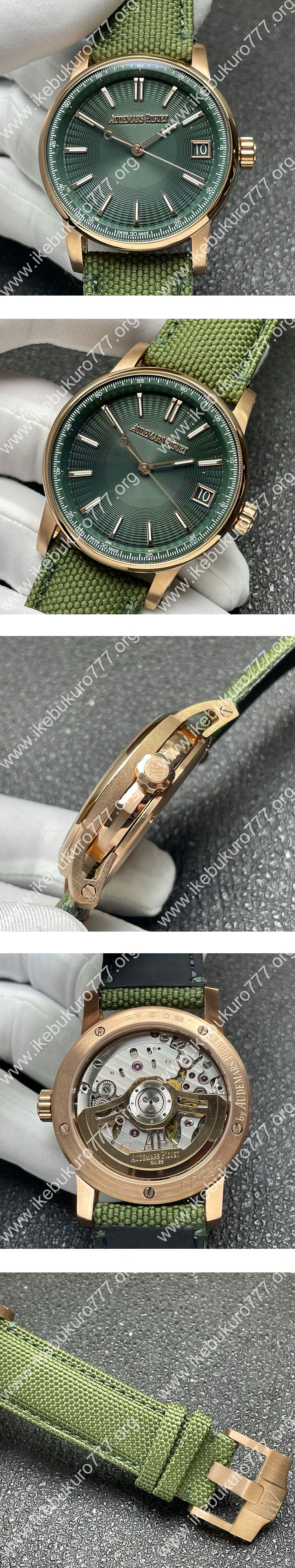 APK製最高級 オーデマ ピゲコピー CODE 11.59 バイ オーデマピゲ オートマティック 41mm グリーン 15210OR.OO.A056KB