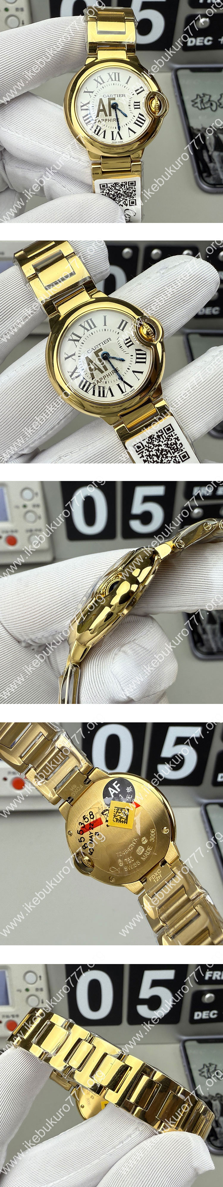 【AF製】カルティエコピー W69001Z2 バロン ブルー 28mm シルバー