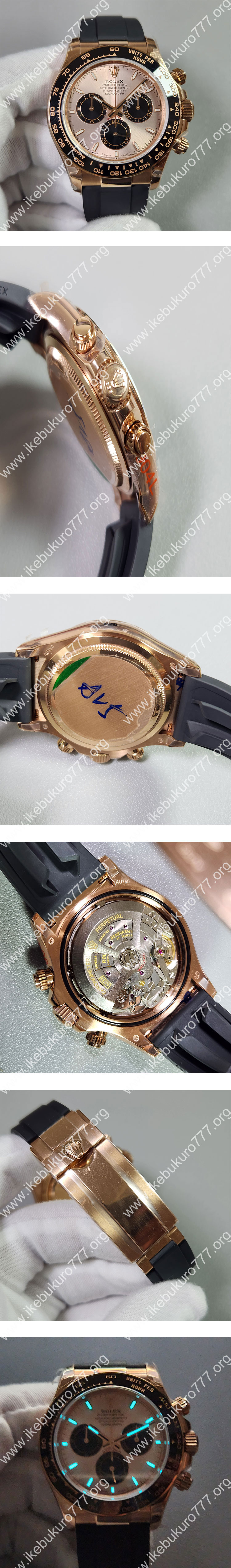 【GMメーカー製】ロレックスコピー M126515LN-0006 コスモグラフデイトナ 40mm サンダスト 4131搭載 新品腕時計