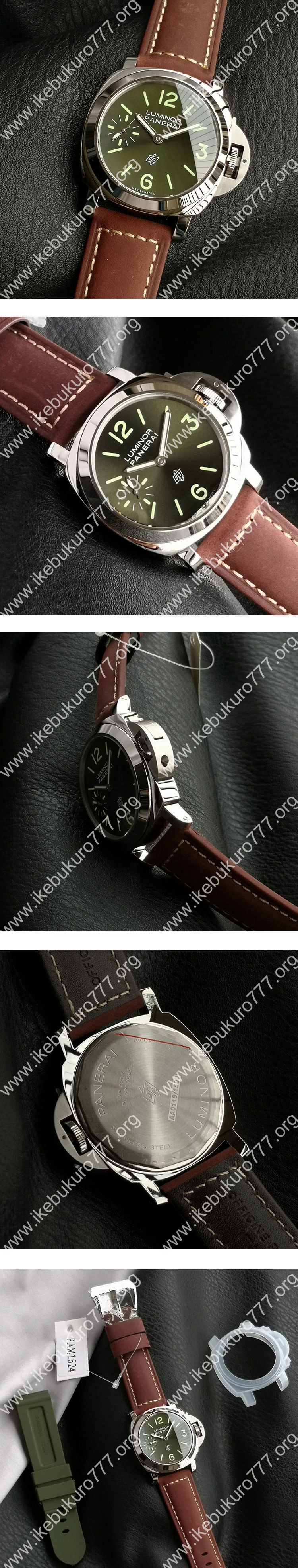 パネライコピー時計 Pam1624ルミノールベース グリーン SS/レザー 手巻き 話題商品