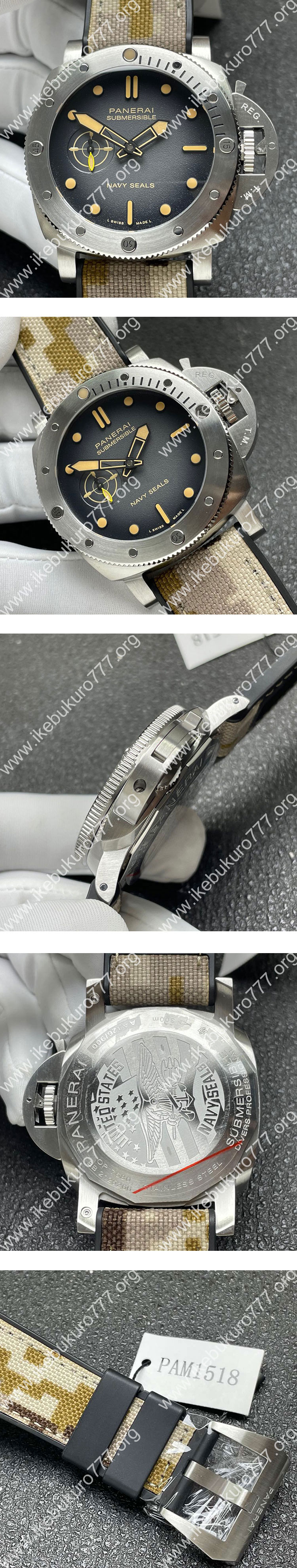 【VS製新品】パネライスーパーコピー時計PAM01518·毎秒 8振動1時間28800振動(自動巻き) 、抜群腕時計