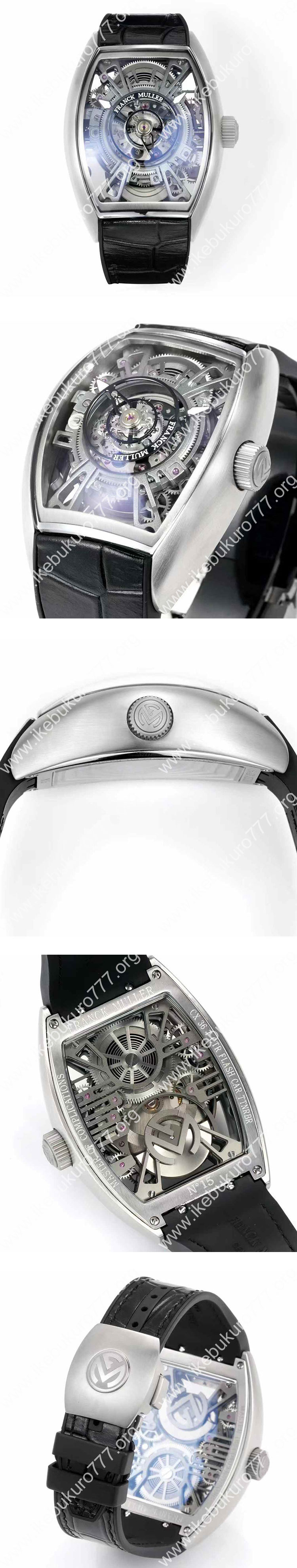 RM製 最強のフランクミュラーコピー グランド セントラル トノウ カーベックス CX 36 T CTR SQT AC TTNRBR