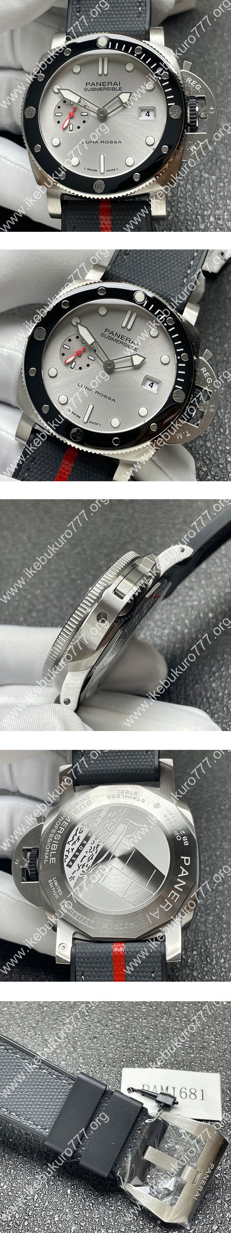 【VS製新品】パネライコピー時計サブマーシブル クアランタクアトロ ルナ ロッサ PAM01681、写真画像と動画もあり