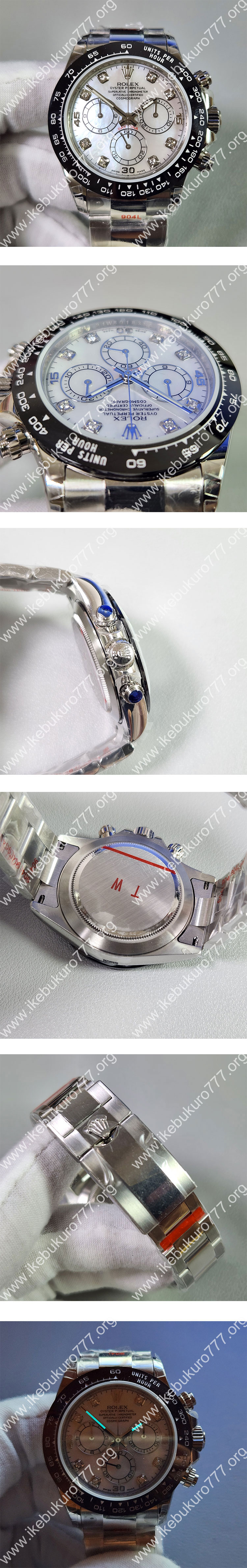 【TW製 7750搭載】 ロレックスコピー 116519LN コスモグラフ デイトナ 40mm ホワイトMOP 8Pダイヤ ステンレススチル