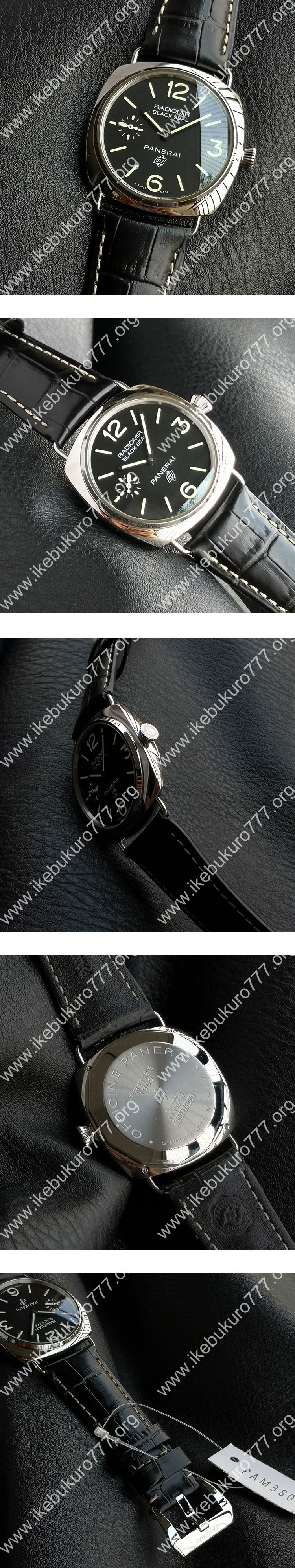 【2025最安値】オフィチーネ パネライコピー ラジオミール ブラックシール ロゴ 45mm PAM00380 HW製新品