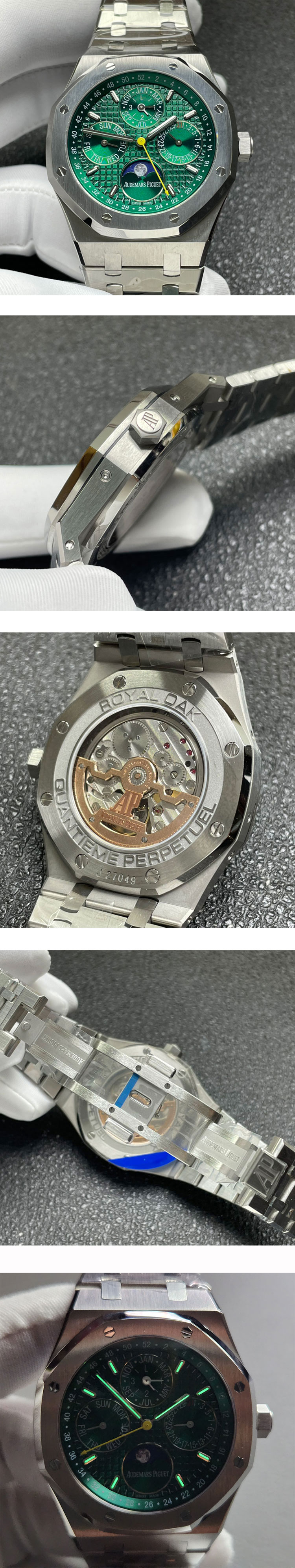 APS製 世界限定50本オーデマ・ピゲコピー ロイヤルオーク パーペチュアルカレンダー  26606ST.OO.1220ST.01 グリーン文字盤 最高精密