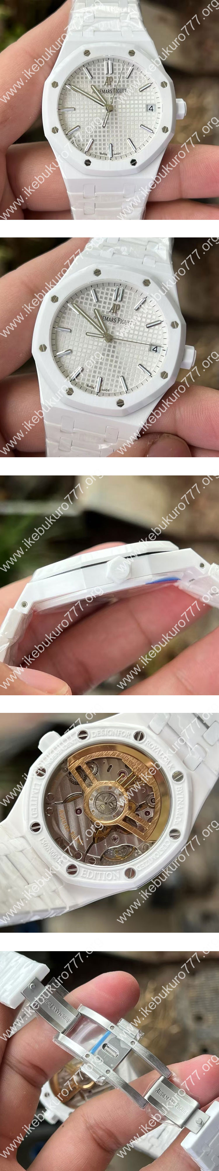 【APS工場、ホワイトセラミック】改装オーデマ ピゲコピー ロイヤルオーク 15500 シルバー 41mm 気分上昇