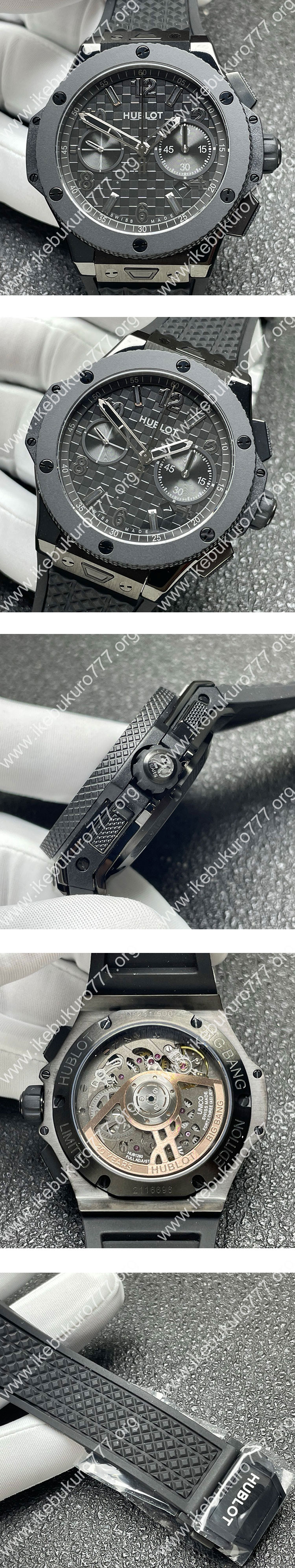 BBA製 ウブロスーパーコピー時計 ビッグバン ウニコ チタニウム 43mm 431.CI.1340.RX 20周年 安心できる通販ストア