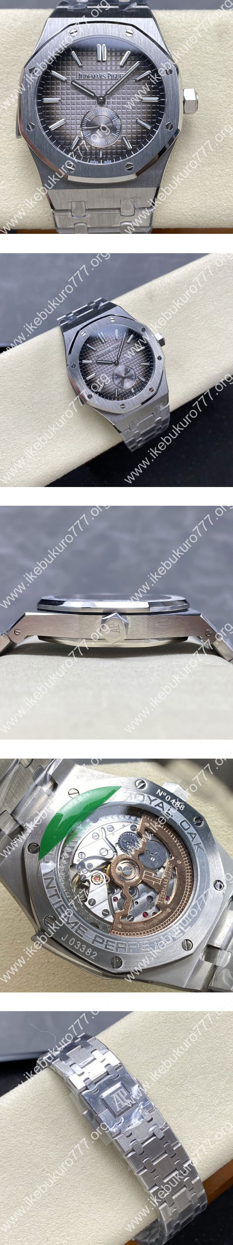 【TW製 スモークグレー】オーデマ ピゲコピー ロイヤル オーク ミニッツリピーター スーパーソヌリ Ref. 26591TI.OO.1252TI.03
