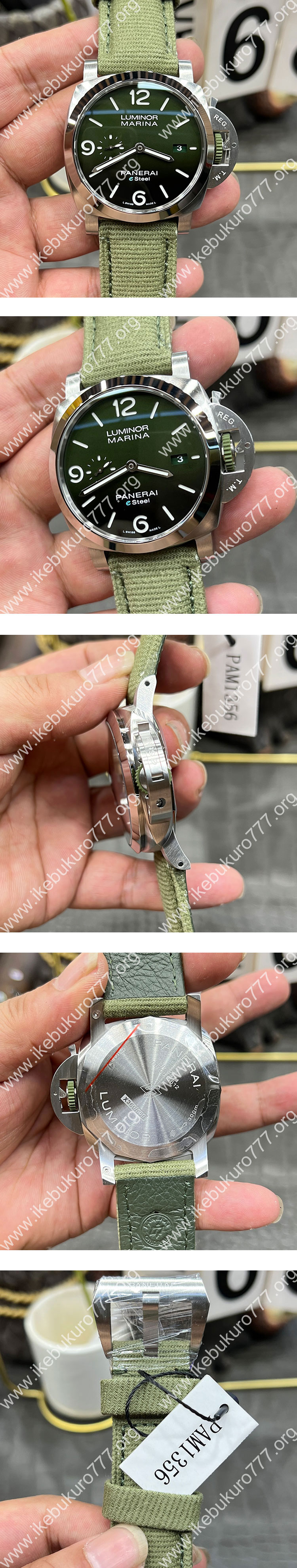 （VS製 ）パネライ ルミノール PAM01356 グリーン 高級腕時計 スーパーコピー時計販売店