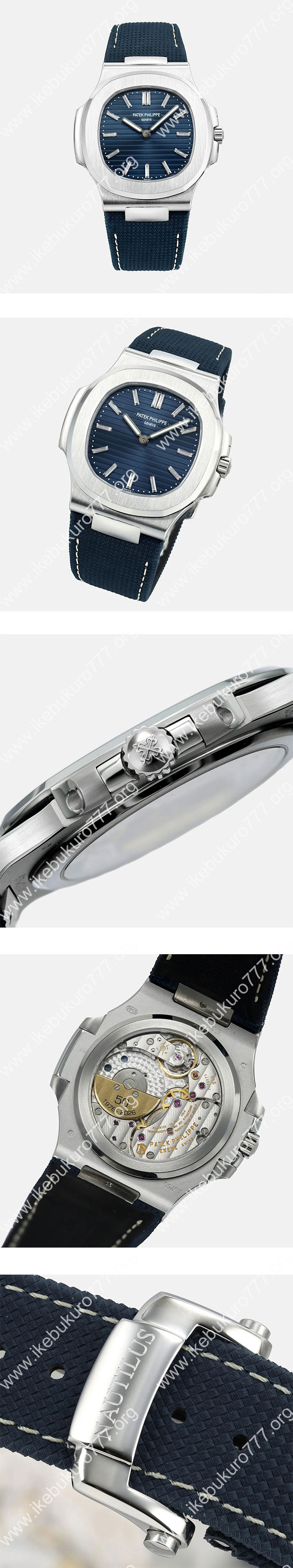 【PPF工場 240搭載】パテックフィリップコピー 5810G-001 ノーチラス 41mm ブルー 品質安心