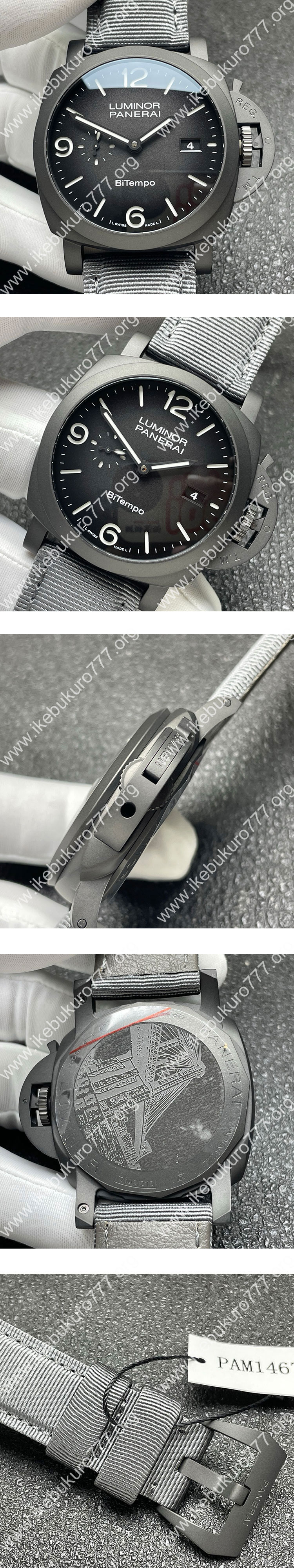 【VS製】パネライコピー ルミノール ドゥエ PAM1467 Luminor BiTempo Titanium DLC 圧倒的に綺麗