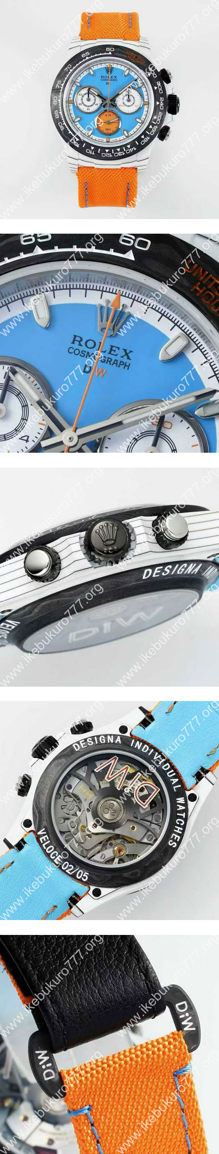 【DiW x CarboQuartz 】ロレックスコピー コスモグラフ デイトナ VELOCE 4130搭載