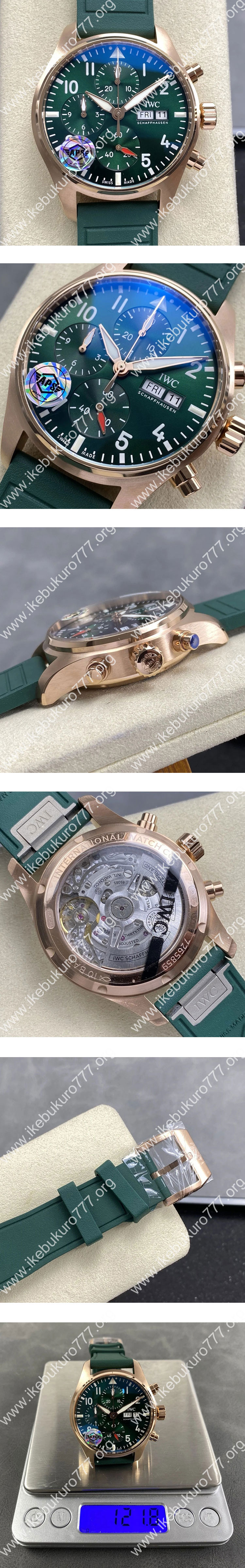 APS工場 IWCスーパーコピー時計インターナショナル IW388110