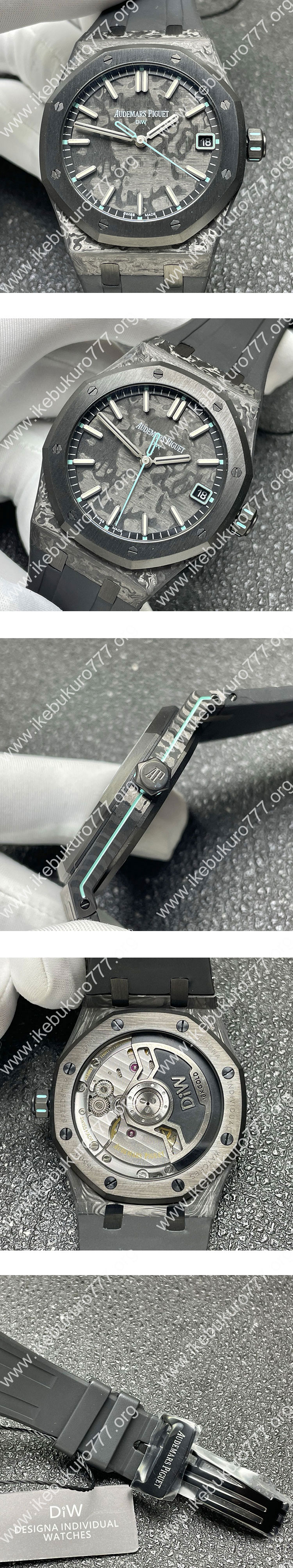 【DiWx NTPT】 オーデマ ピゲ ロイヤルオーク 15500スーパーコピー時計 DiW VOIDLINE AQUA