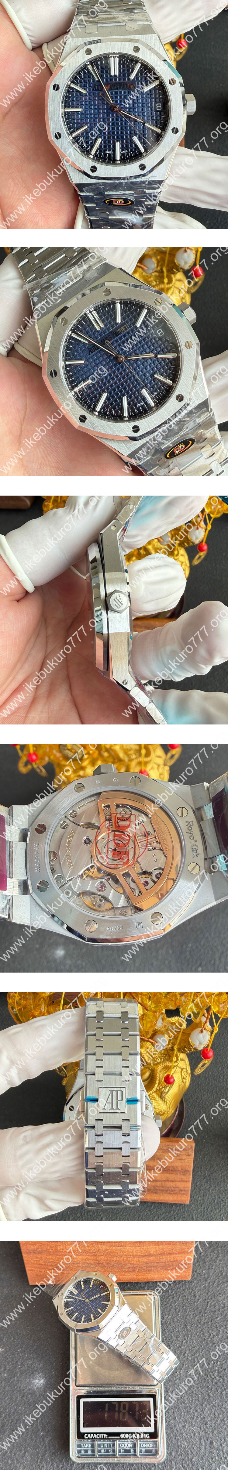 DDF工場加重版 オーデマピゲスーパーコピー時計 ロイヤルオーク 15510BC.OO.1320BC.04 Nランク腕時計