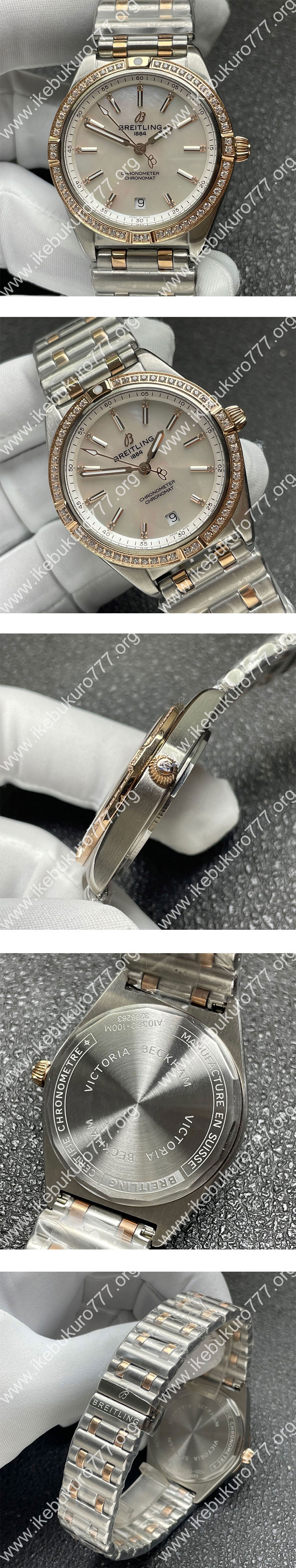 【BLS工場】ブライトリングスーパーコピー時計 U10380591A2U1 クロノマット オートマチック 36 芸能人愛用