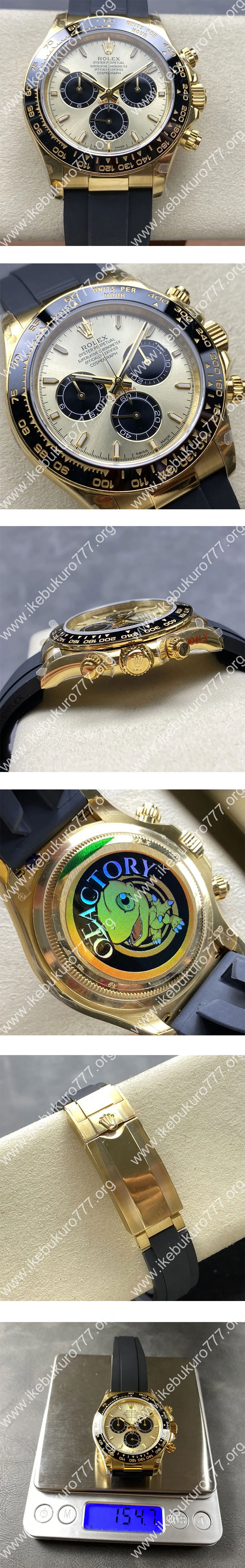 (QF製加重版)ロレックス デイトナ Ref.126518LN ゴールデン 超人気NO.1
