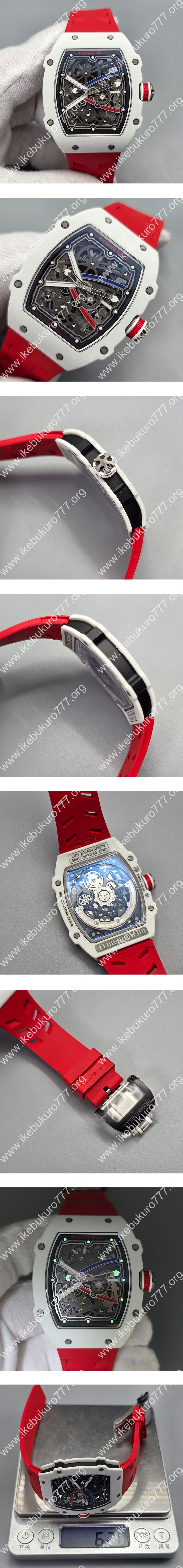 【XT工場】 RM67-02 エクストラフラット アレクシ・パンテュロー リシャール・ミルコピー 信頼性が高い