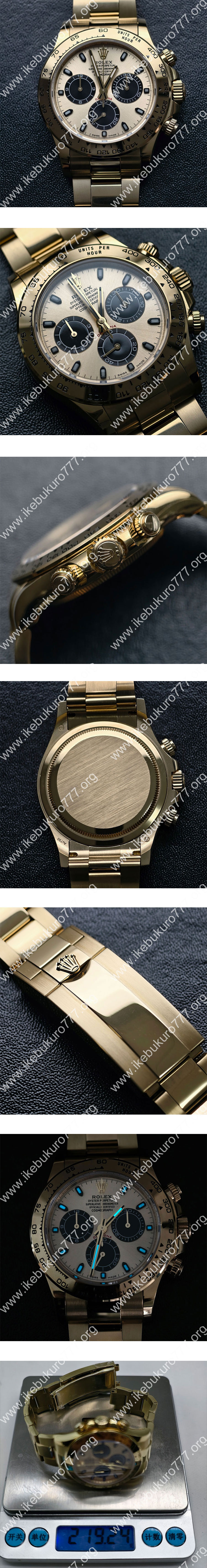 【BDS工場·砲金加重版 】ロレックスコピーM116508-0014 コスモグラフデイトナ シャンパン文字盤