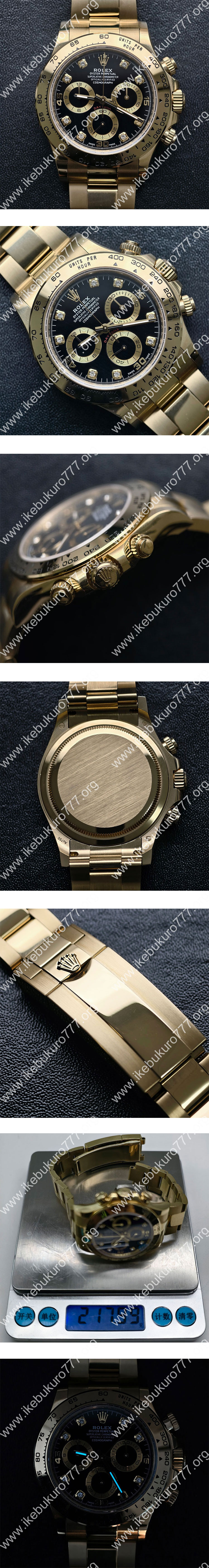 【BDS工場·砲金加重版 】ロレックスコピーM116508-0016 コスモグラフデイトナ 40mm ブラック 8Pダイヤ